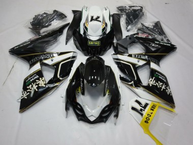 Black Gold and White 2009-2016 Suzuki GSXR 1000 Fairings Factory