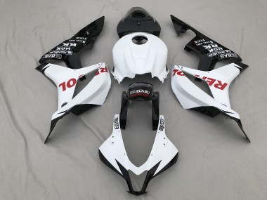 Matte White & Red Repsol 2007-2008 Honda CBR600RR Fairings Factory