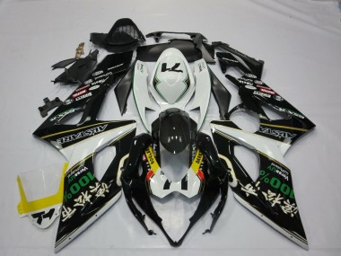 RockStar 2005-2006 Suzuki GSXR 1000 Fairings Factory
