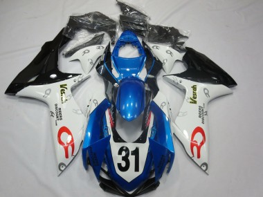 Vesrah 2011-2020 Suzuki GSXR 600-750 Fairings Factory